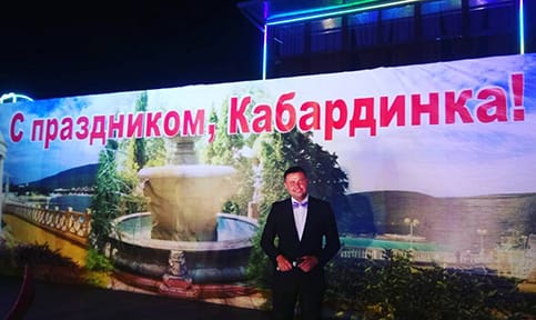 Фото из портфолио Василия Знаменского №21